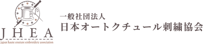 日本オートクチュール刺繍協会 ビーズ刺繍の教室・認定講座